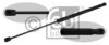 FORD 1751678 Gas Spring, boot-/cargo area
